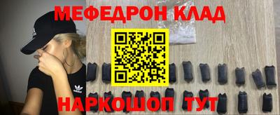 амф Заводоуковск