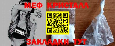 амф Заводоуковск