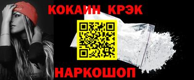 амф Заводоуковск