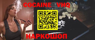 скорость Ипатово