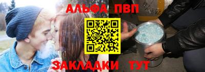 a pvp Ирбит