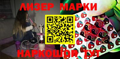 скорость mdpv Изобильный
