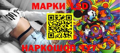скорость Ипатово
