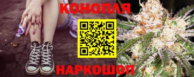 мефедрон VHQ Жуковский