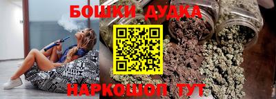 мефедрон VHQ Жуковский