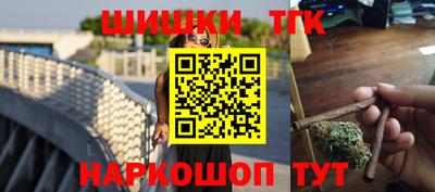 амф Заводоуковск