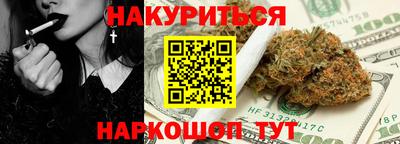 a pvp Ирбит