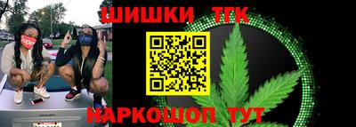 амф Заводоуковск