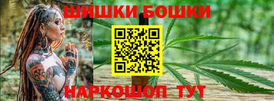 скорость Ипатово