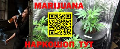 амф Заводоуковск
