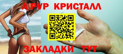 амф Заводоуковск