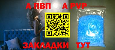 скорость Ипатово