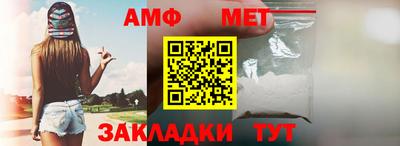 скорость mdpv Изобильный