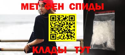амф Заводоуковск