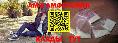 мефедрон VHQ Жуковский