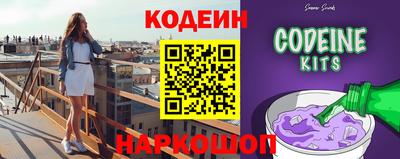 скорость mdpv Изобильный