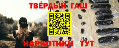 амф Заводоуковск