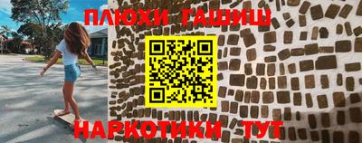 a pvp Ирбит