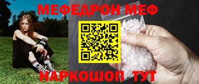 амф Заводоуковск