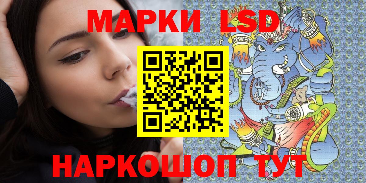 Арзамас  ТГК  Меф кристаллы  КОКАИН  Alpha PVP СОЛЬ кристаллы  Меф МЯУ МЯУ  Вход с VPN  Бошки Шишки  Гашиш 
